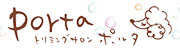 Porta