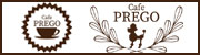 PREGO